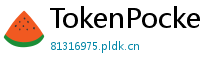 TokenPocket防骗下载指南 - 如何识别TokenPocket钓鱼网站｜安全下载教程